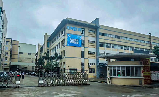 公司环境